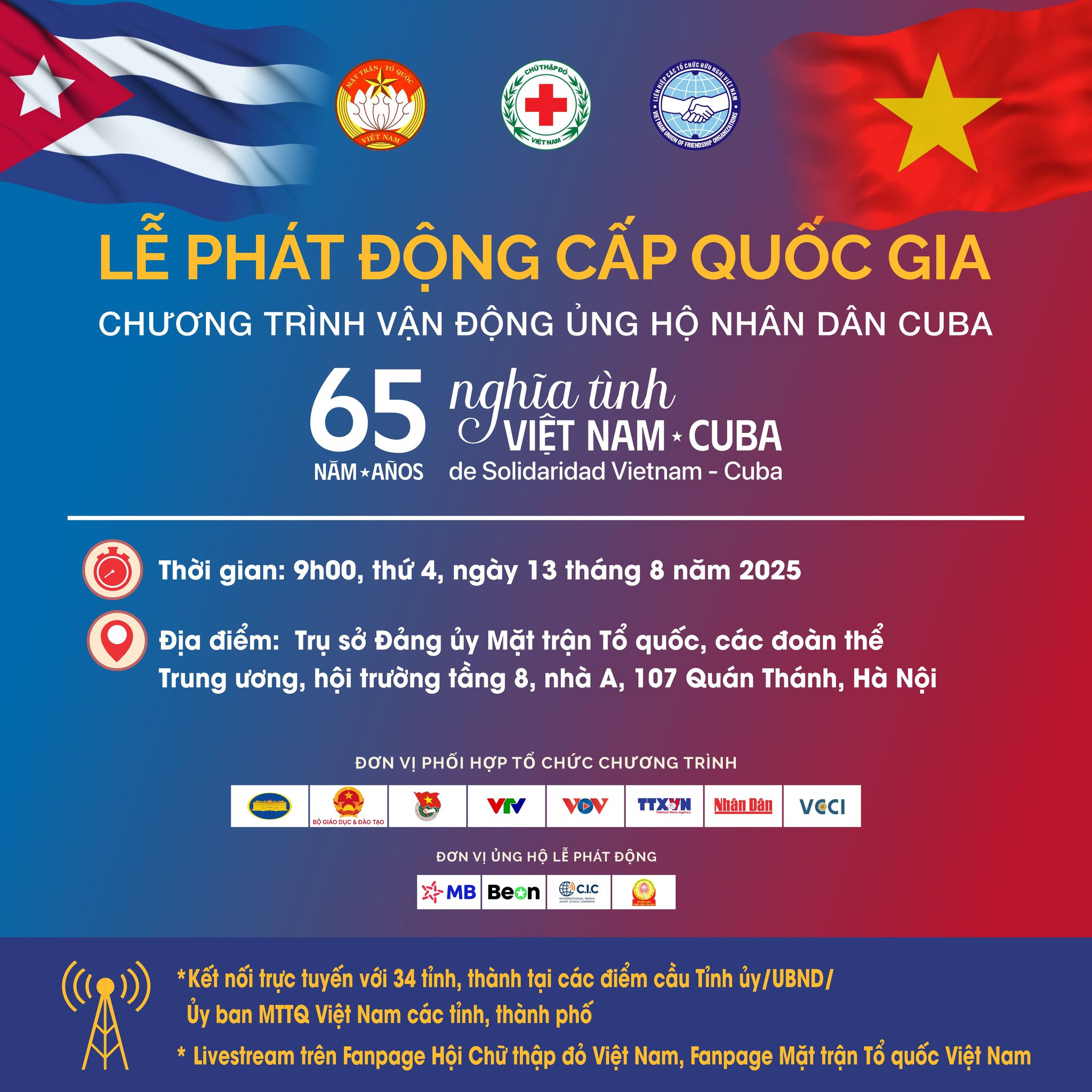 65 NĂM NGHĨA TÌNH VIỆT NAM - CUBA" - CHUNG TAY VÌ TÌNH BẠN ĐẶC BIỆT